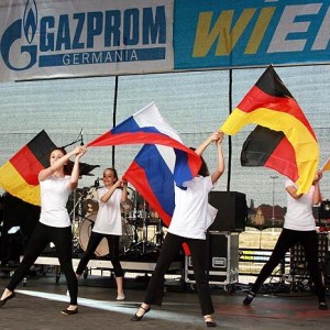 Германо-Российского фестиваля